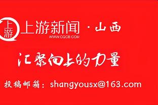 获小组第三，本菲卡、加拉塔萨雷等欧冠六队将战欧联杯附加赛